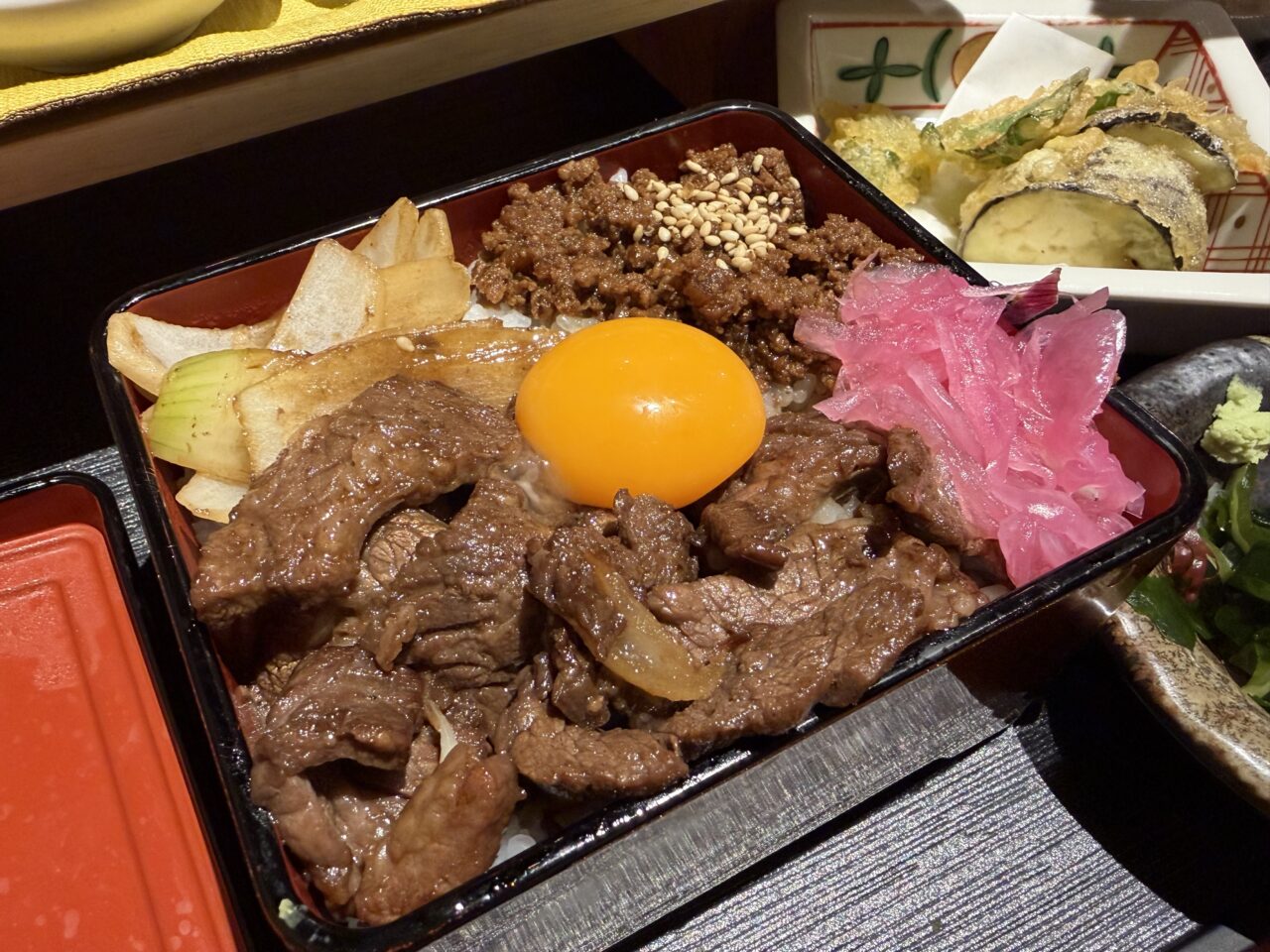 相模園