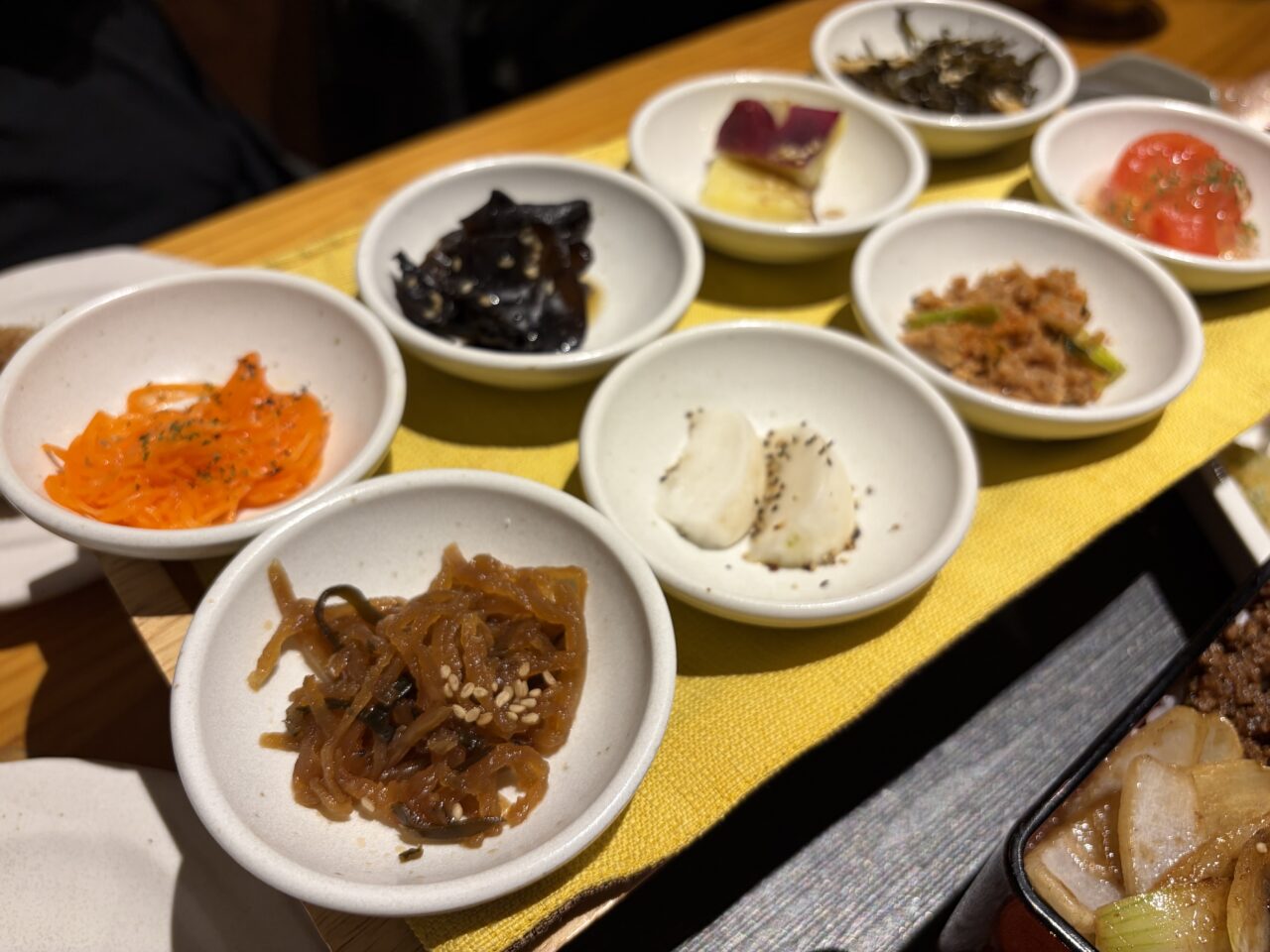 相模園