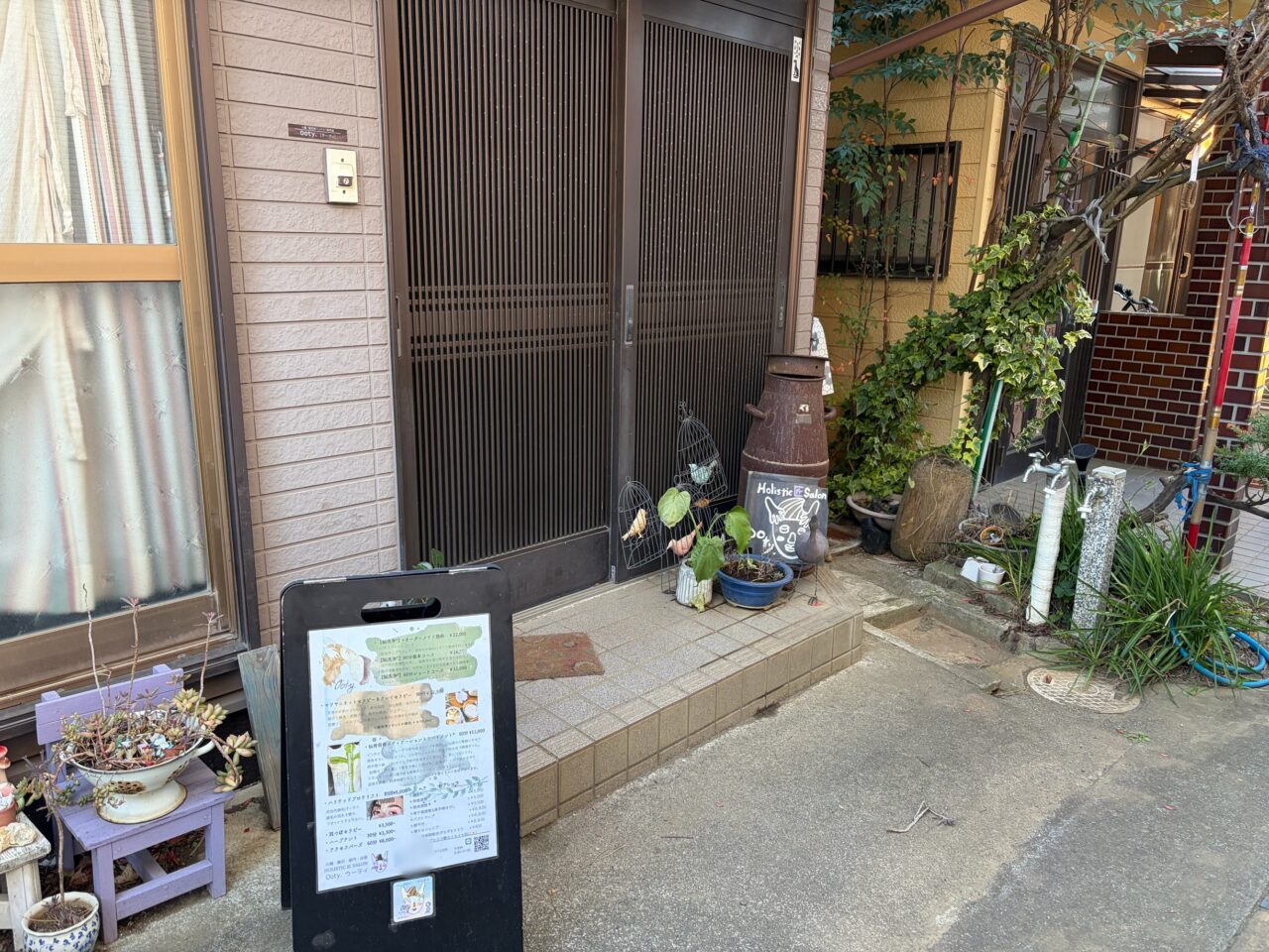 Holistic 匠 Salon Ooty.【小顔・脳洗浄ドライヘッドスパ専門】