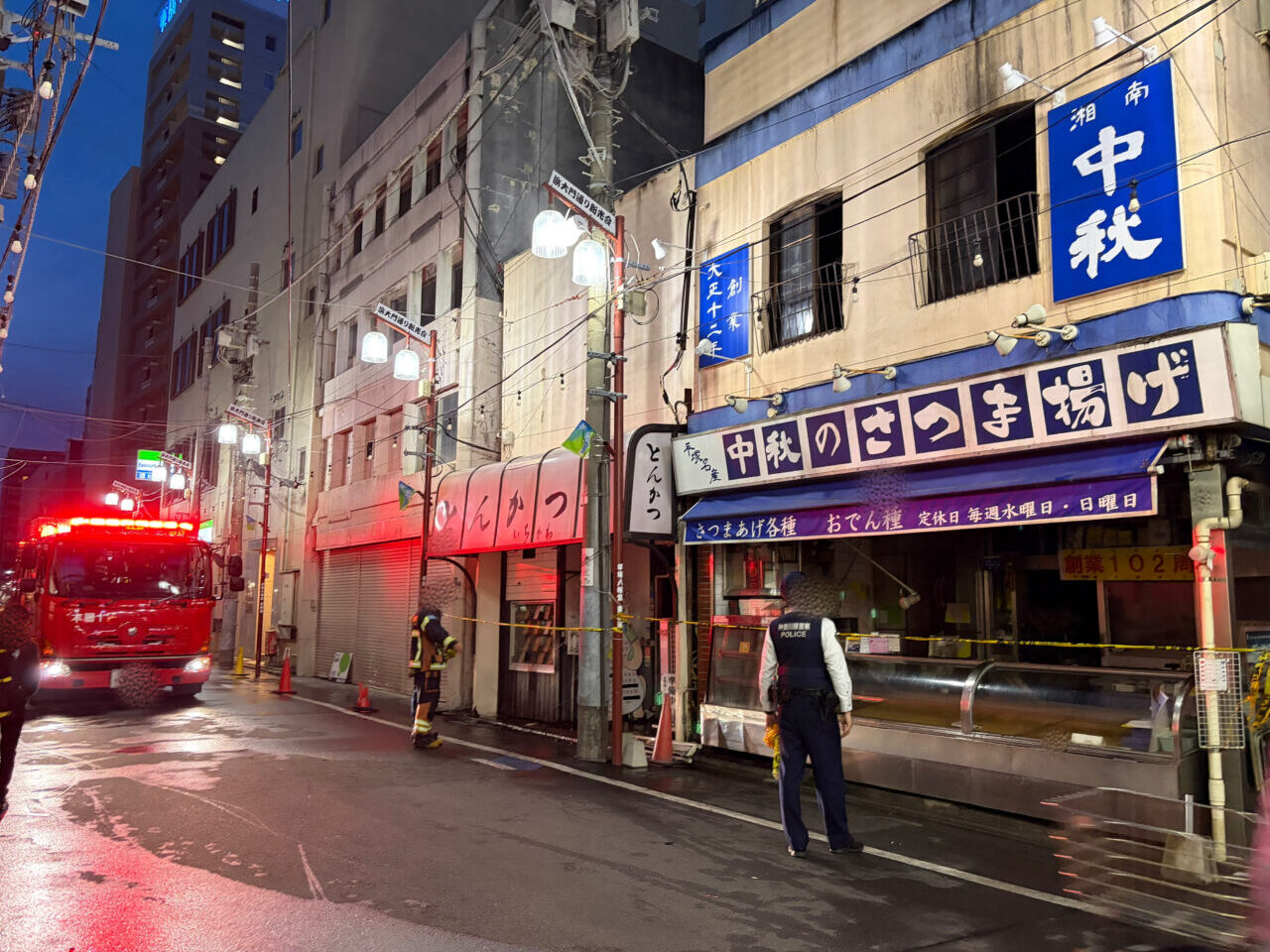 紅谷町とんかついちかわ