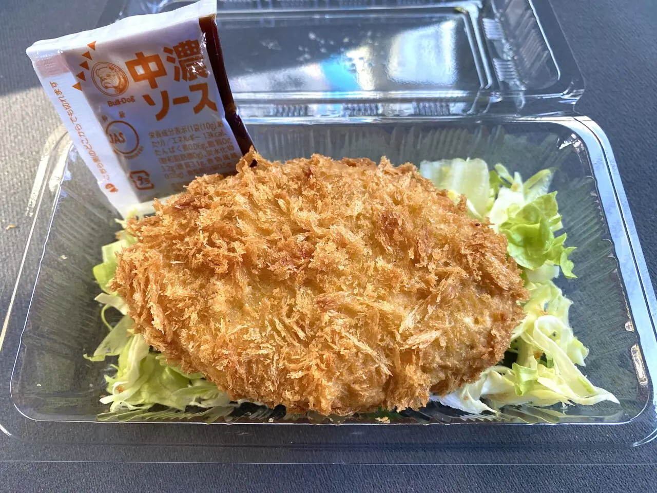 平塚市菫平デリカハウスエフ