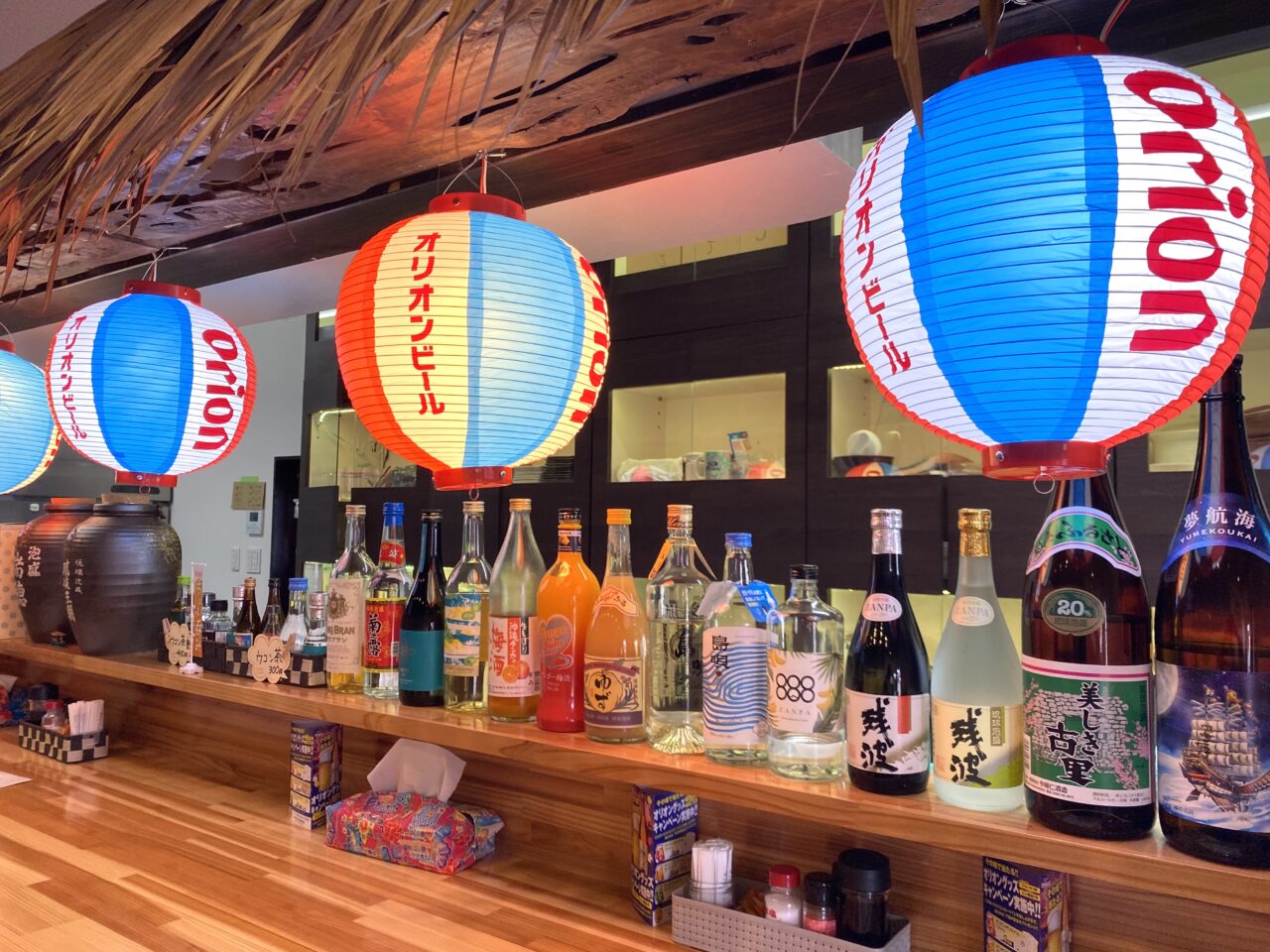 平塚市四之宮サブリナ