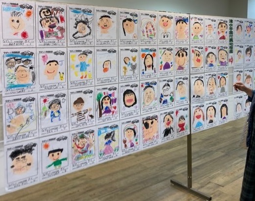 ひらしん平塚文化芸術ホール