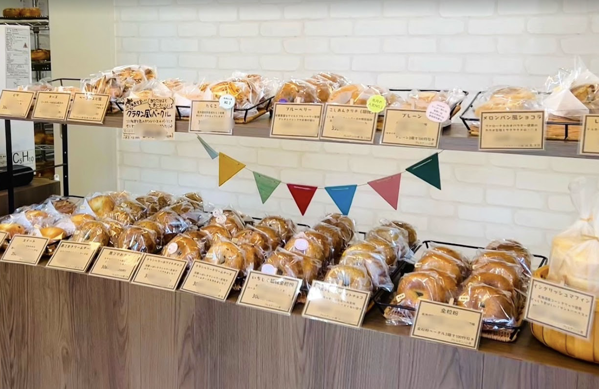 2026211スイーツの旅！スタンプラリー