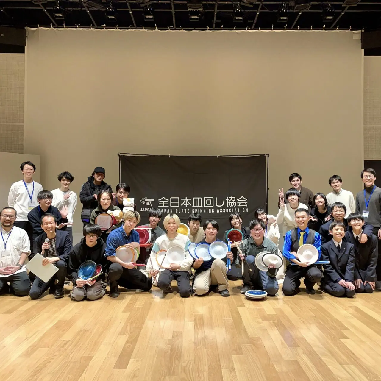 全日本皿回し協会主催