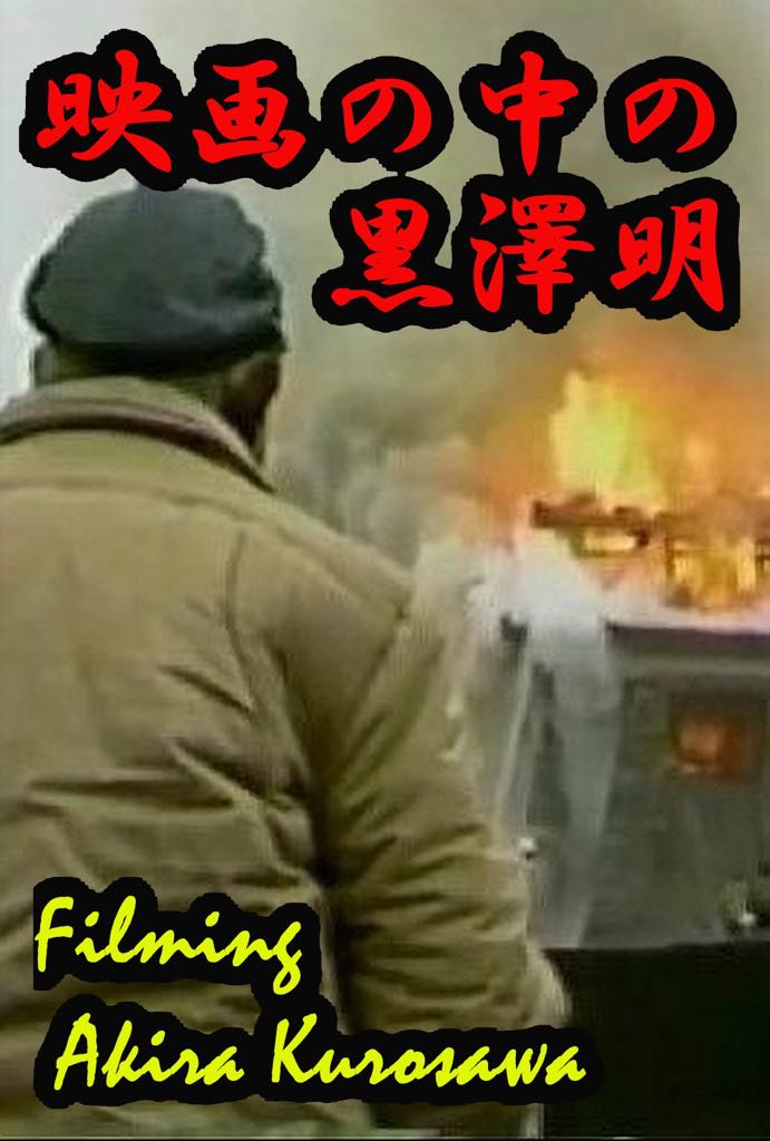 ひらしん平塚文化芸術ホール