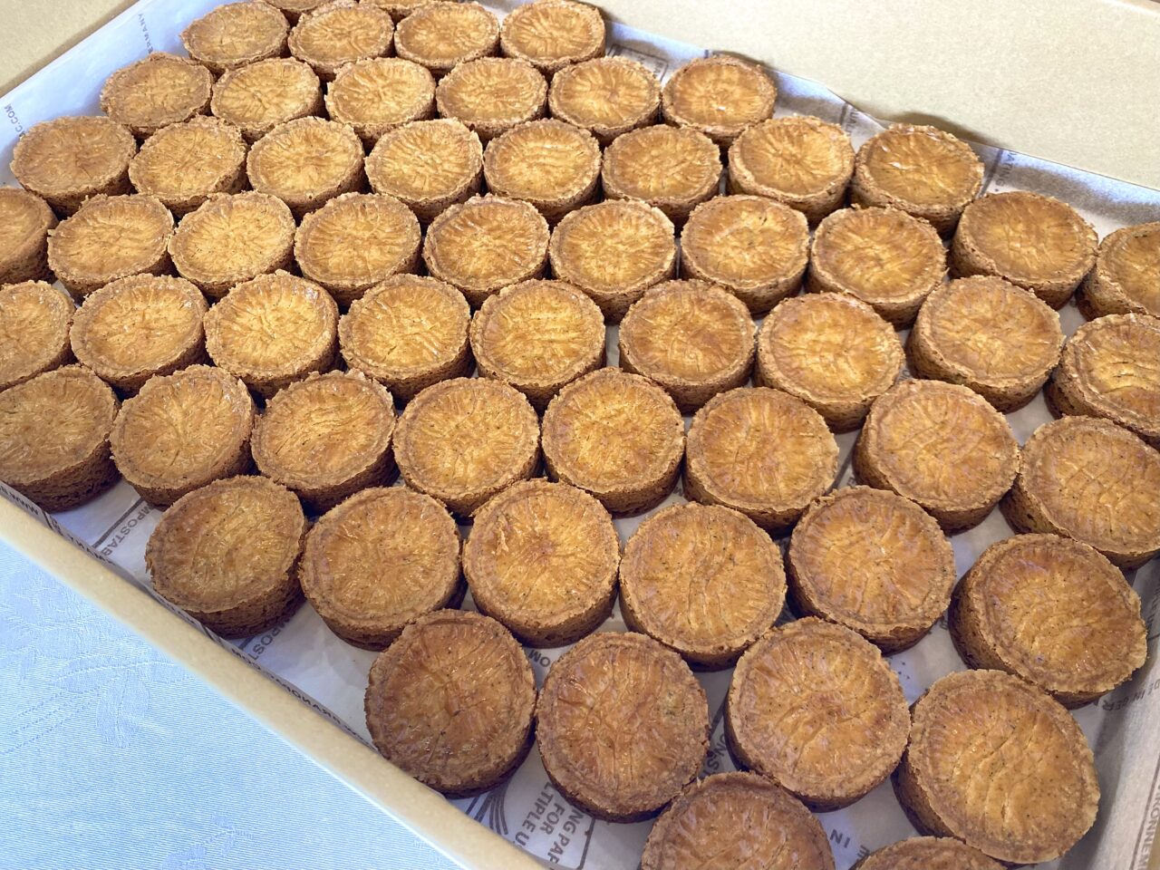 平塚市河内パティスリーサンレミ