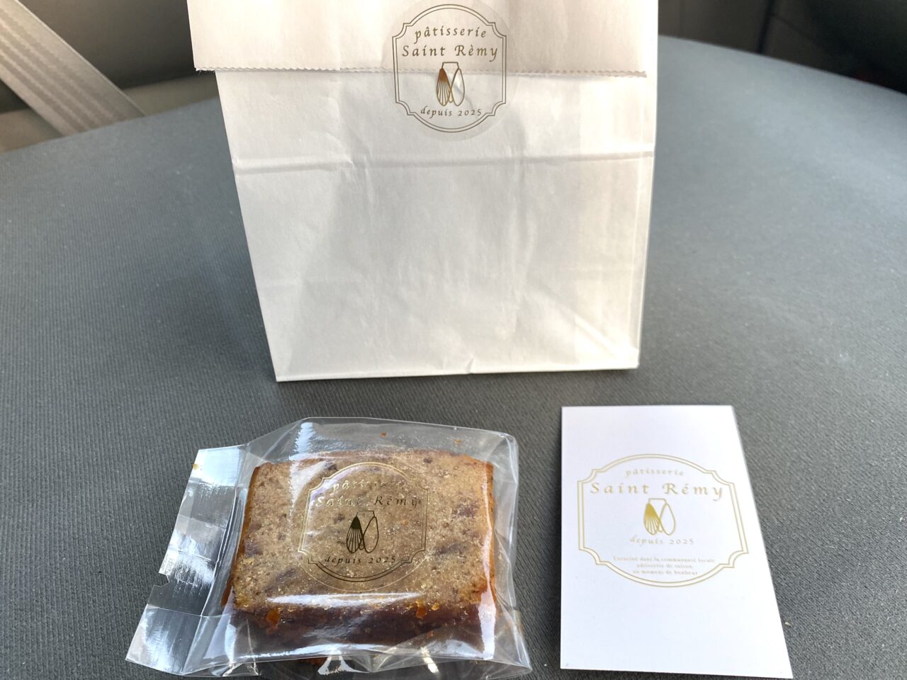 平塚市河内パティスリーサンレミ