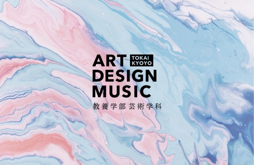 平塚市見附町ひらしん平塚文化芸術ホール