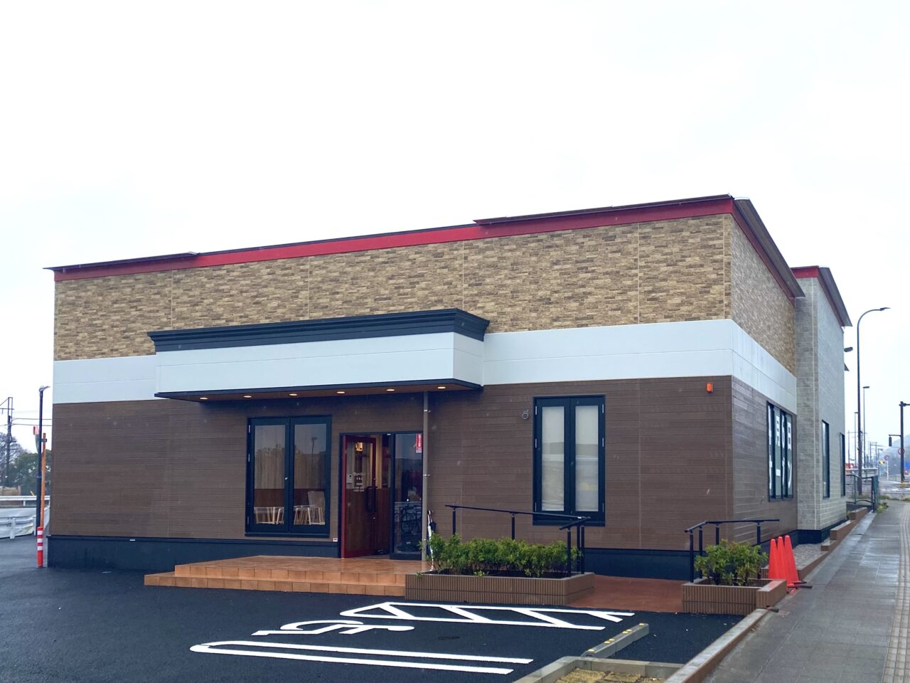 大磯町高麗ブロンコビリー平塚店