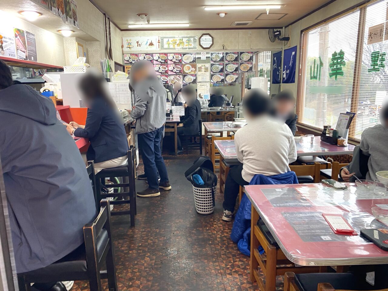 平塚市真田華仙