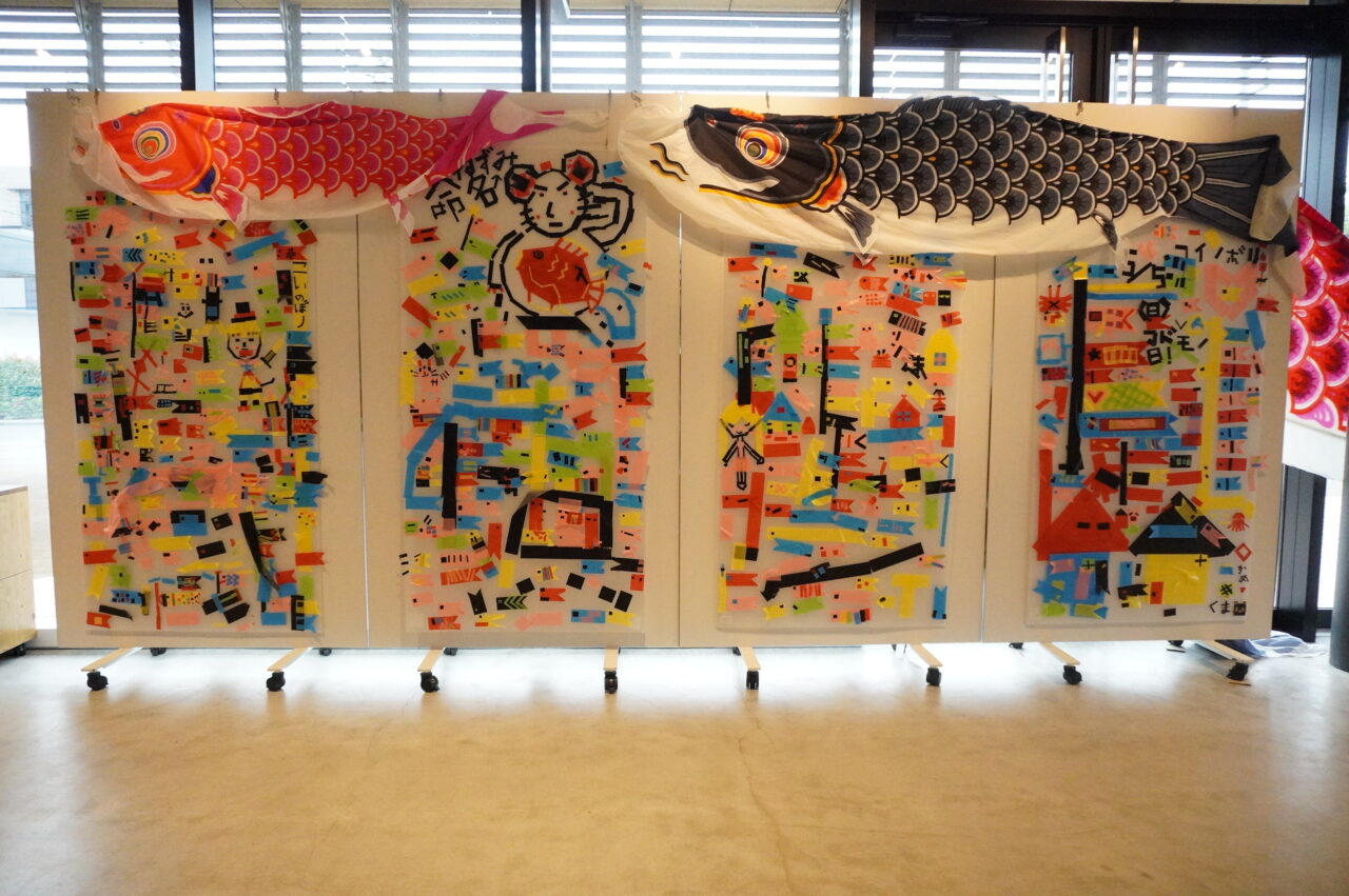 ひらしん平塚文化芸術ホール鈴川鯉のぼりまつり特別展示