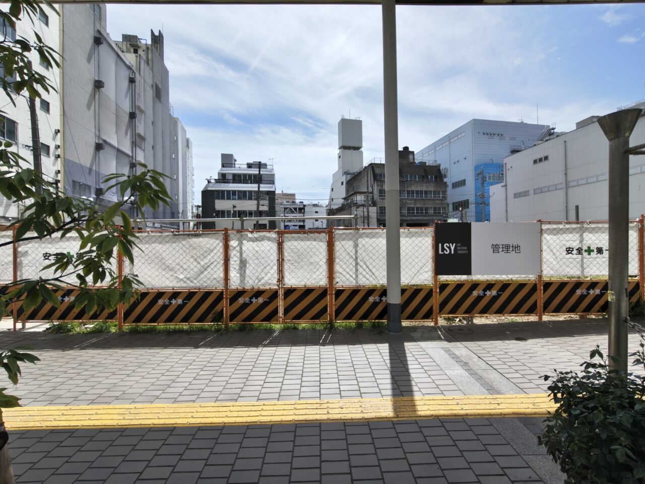 紅谷町梅屋跡地