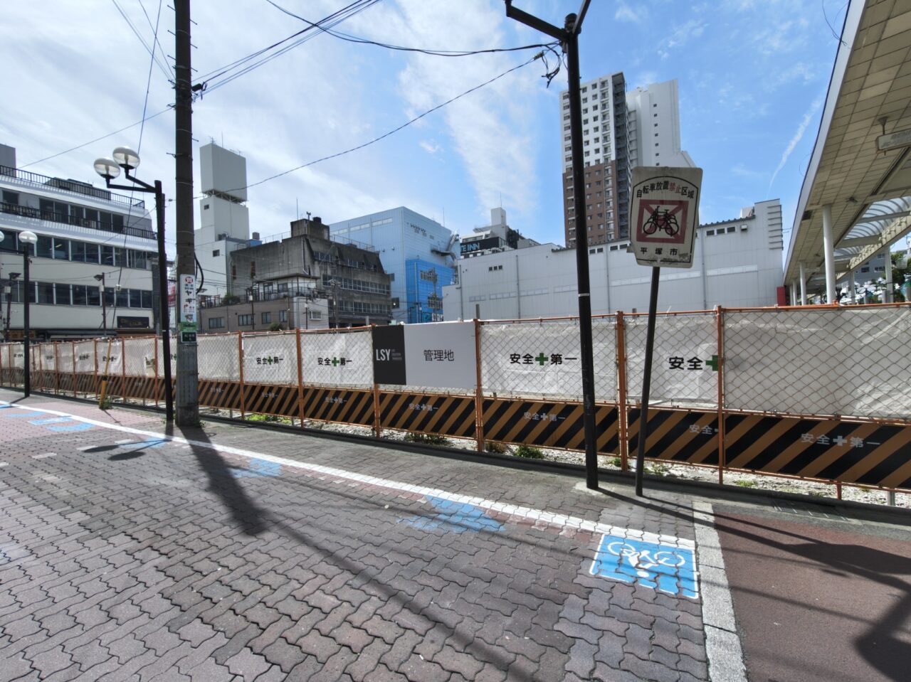 紅谷町梅屋跡地