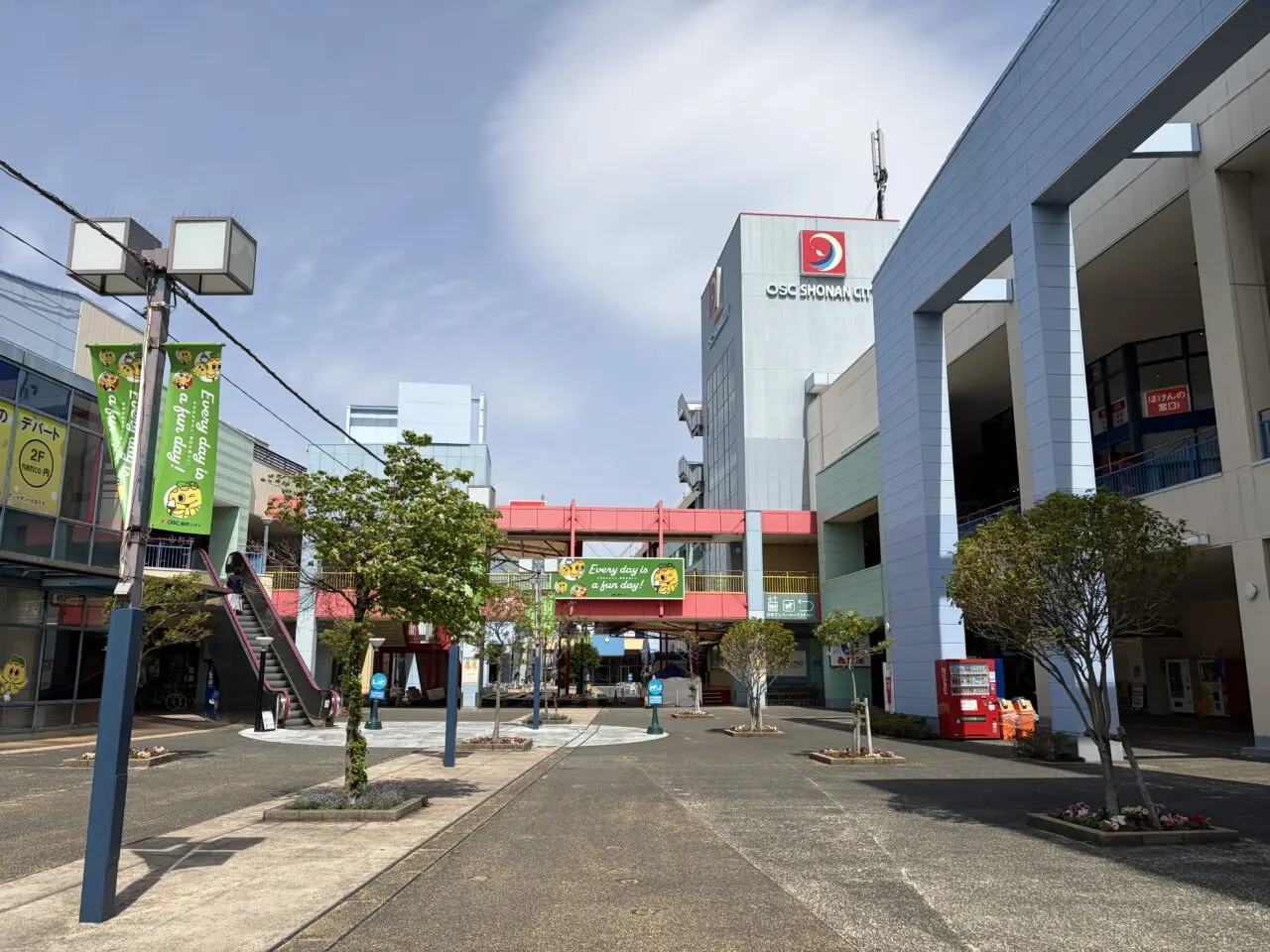 代官町OSC湘南シティ