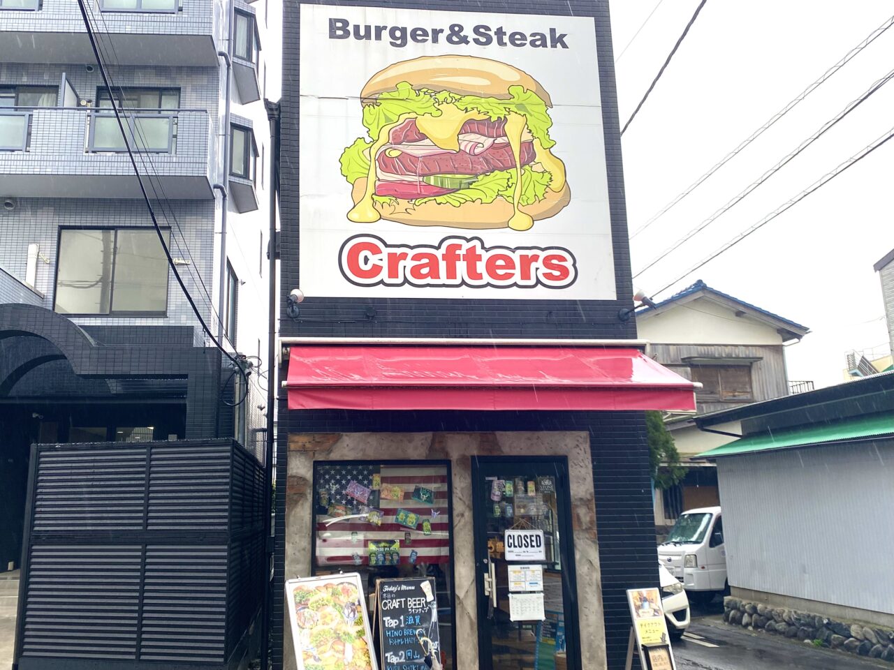 平塚市宮松町クラフターズ