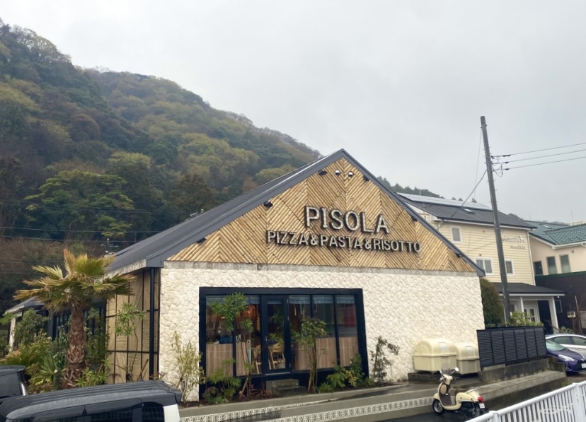 大磯町高麗PISOLA大磯店