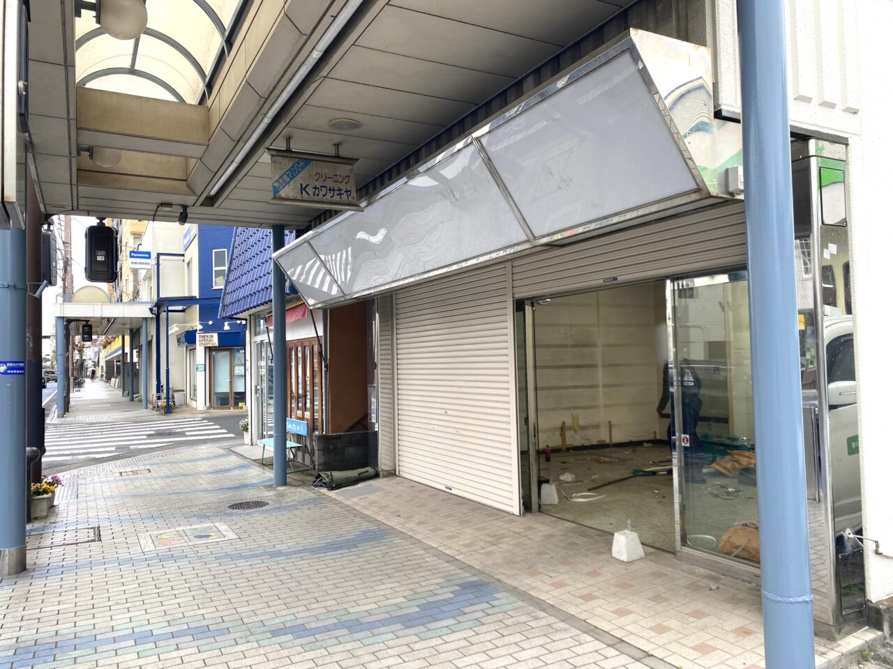 平塚市花水台湘南おかべ青果閉店
