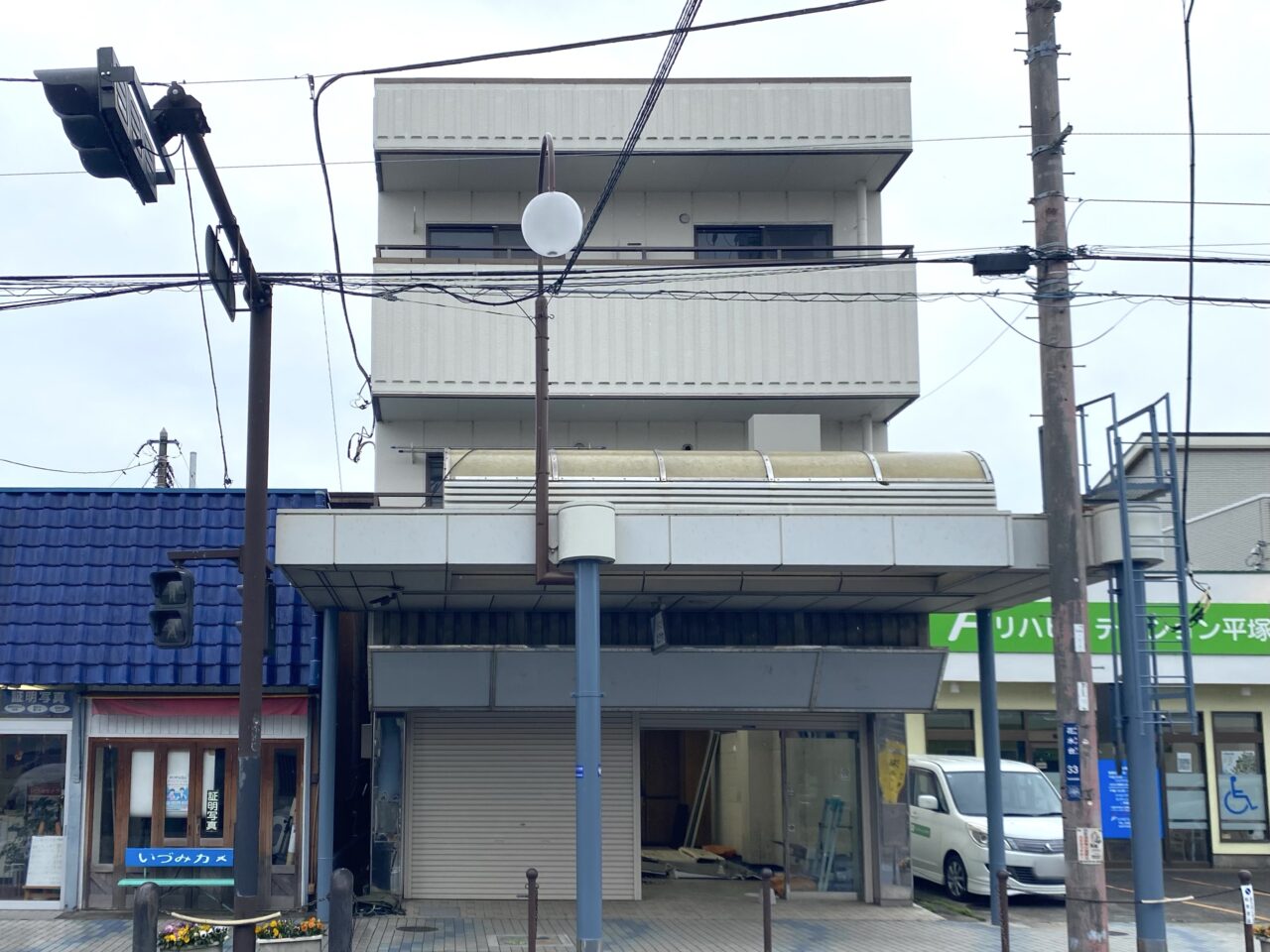 平塚市花水台湘南おかべ青果閉店