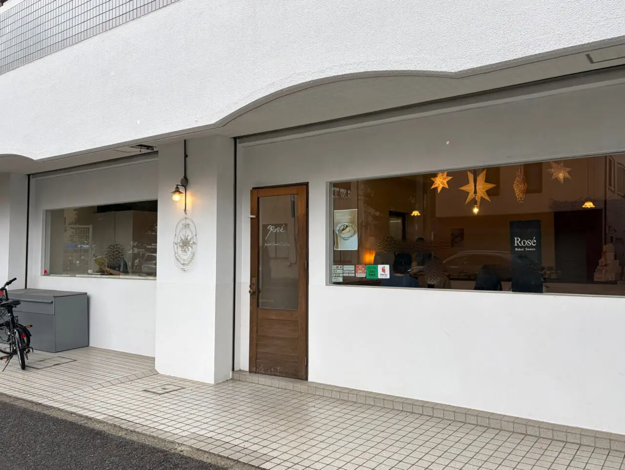 平塚駅南口Rose