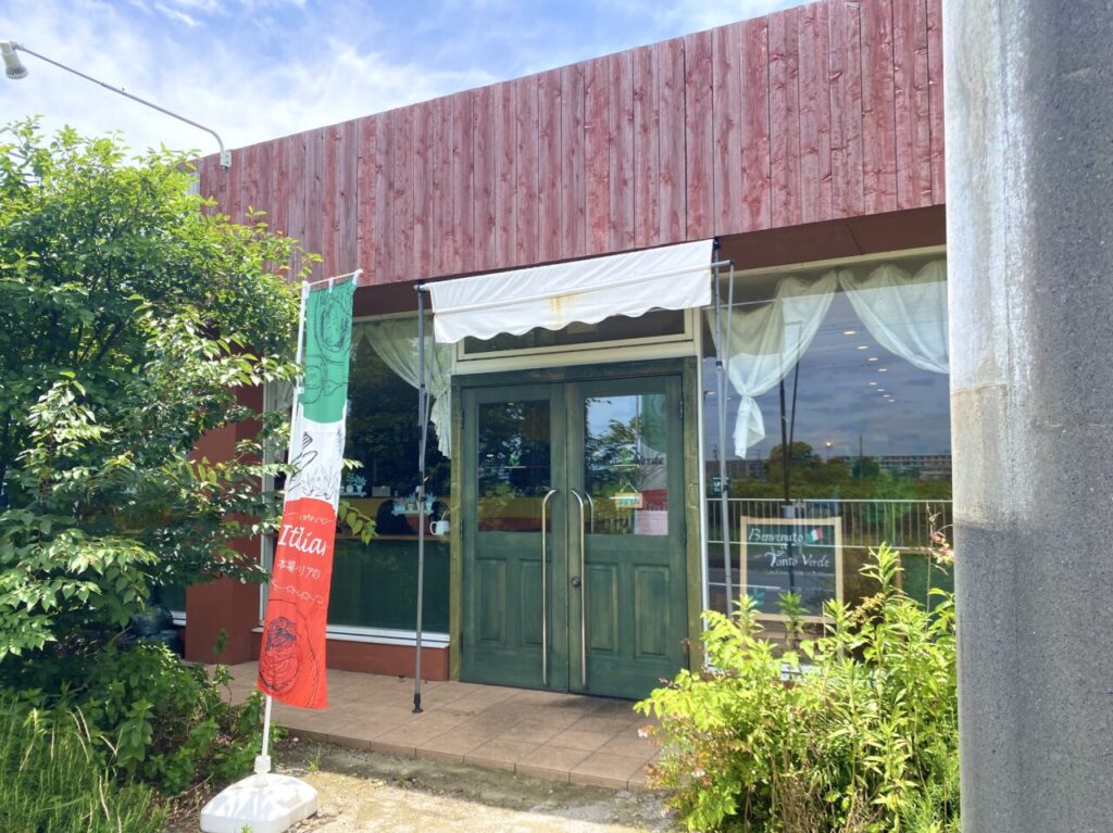 平塚市西真土タントベルデ平塚店