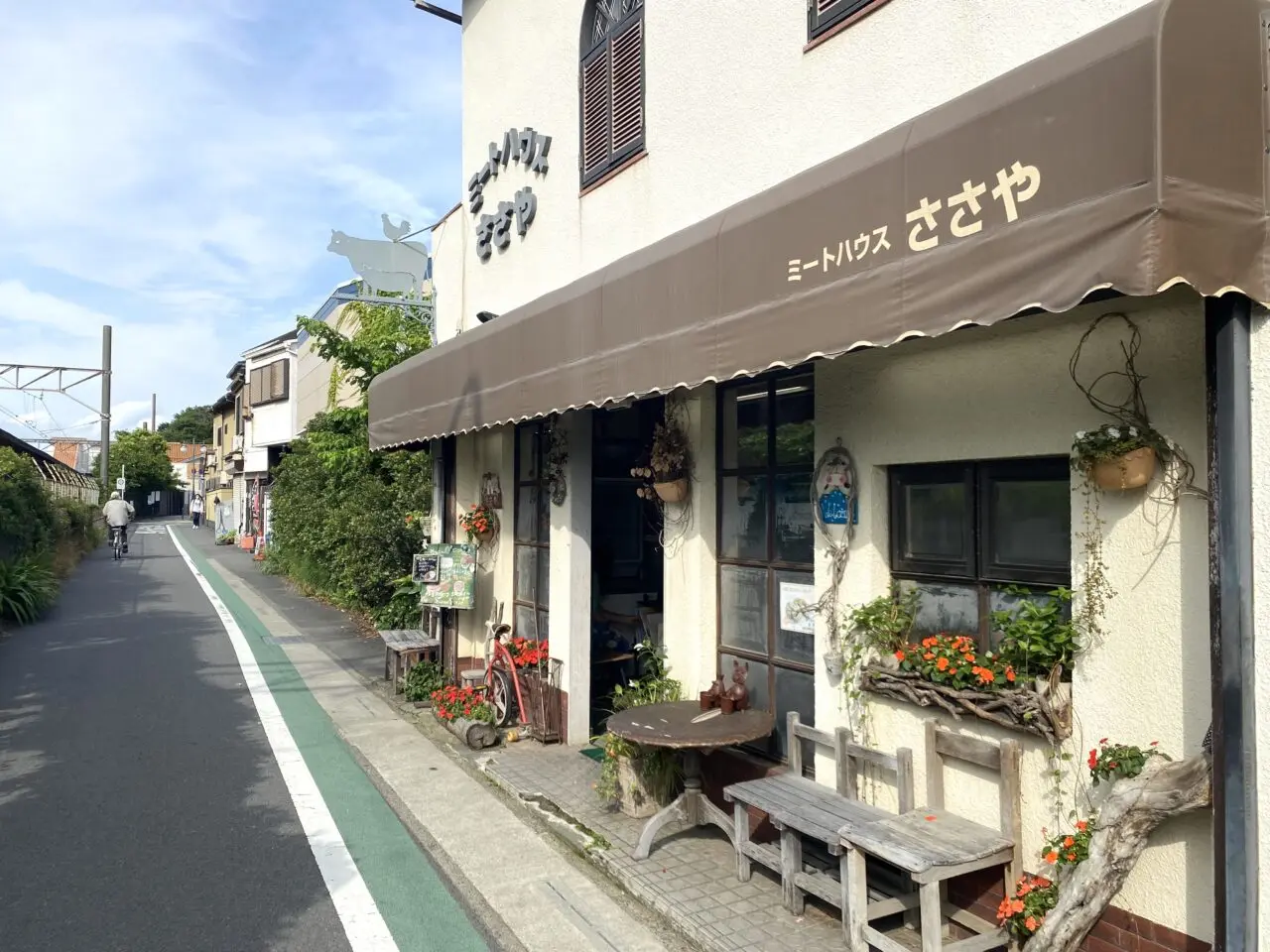 中郡大磯町大磯ミートハウスささや
