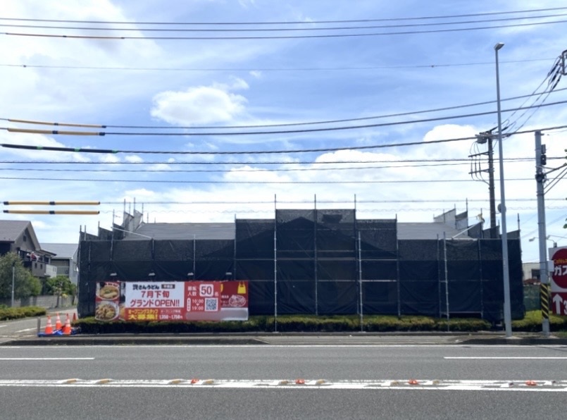 平塚市四之宮資さんうどん
