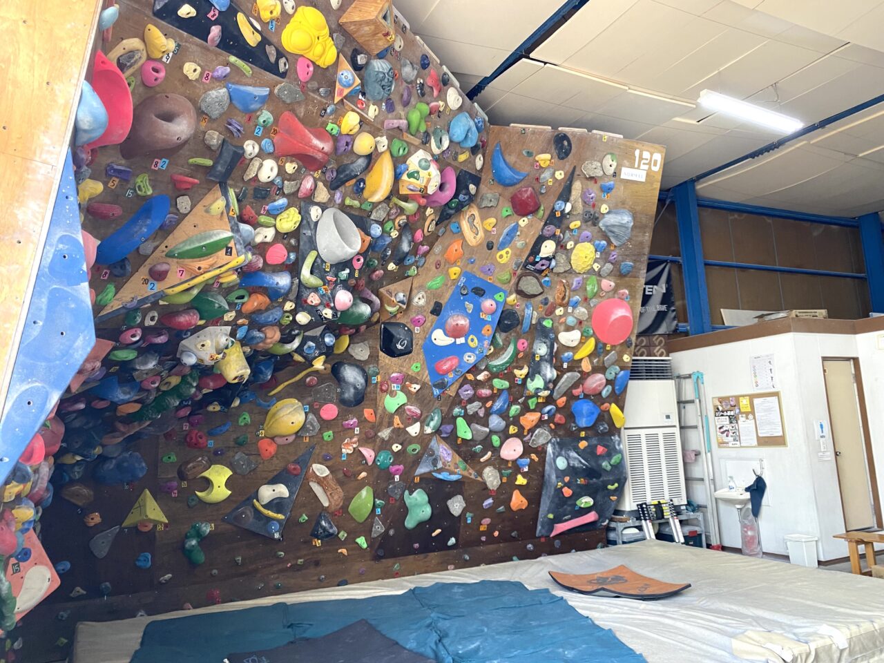平塚市河内スロース