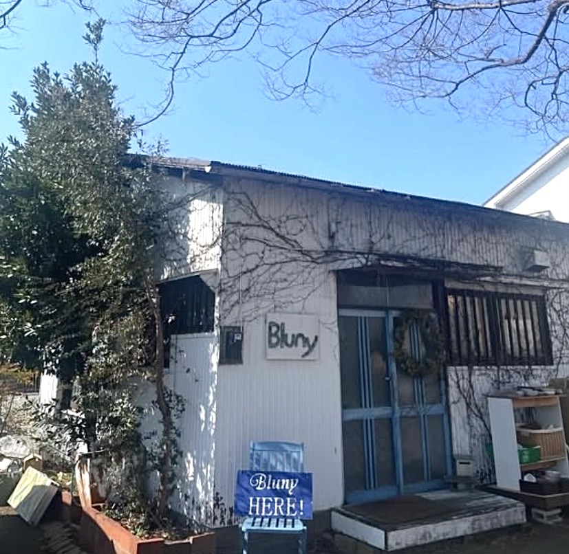 平塚市黒部丘Bluny