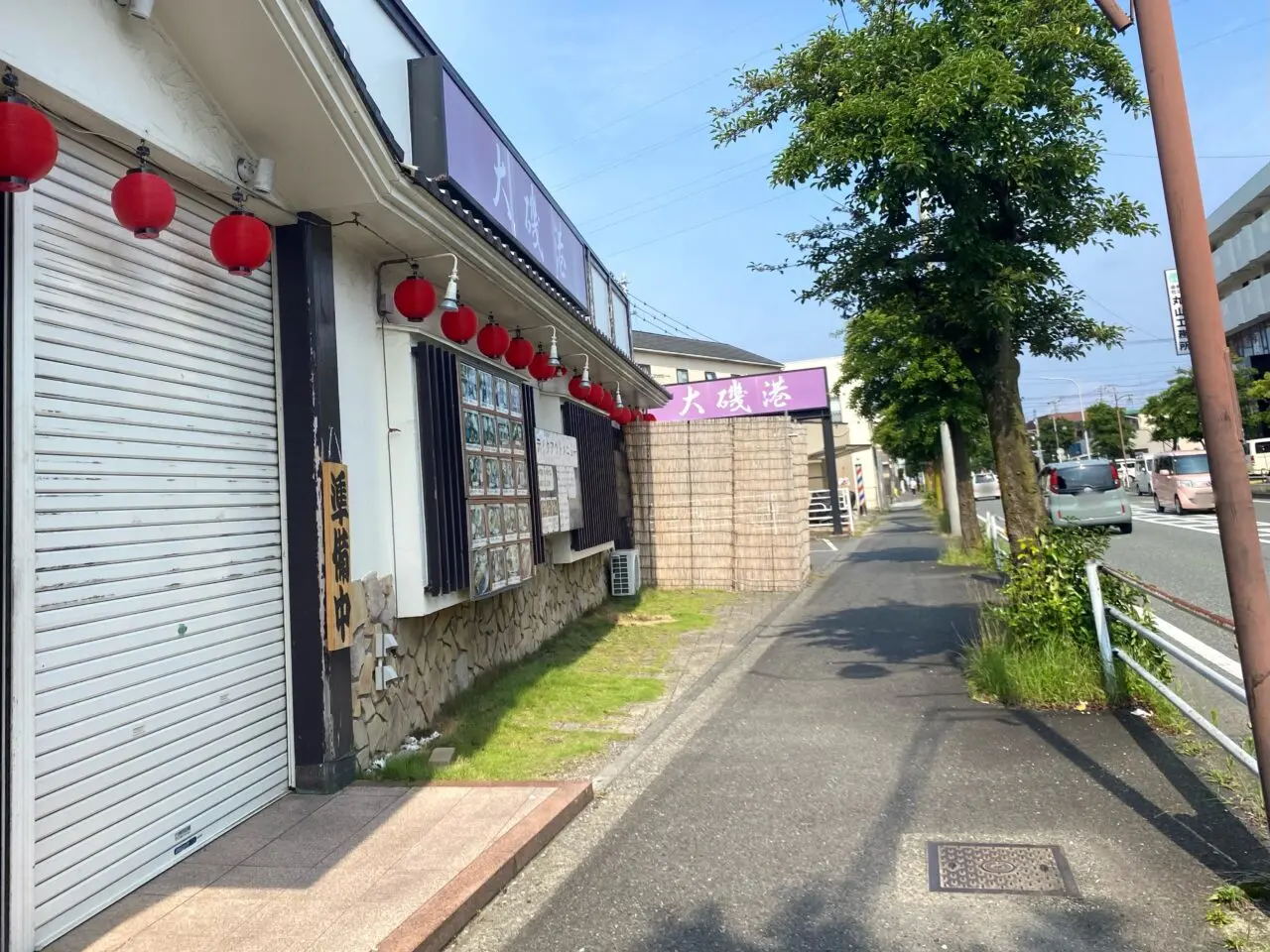 平塚市河内大磯港