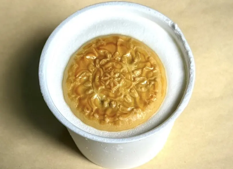 平塚市四之宮崎陽軒平塚店