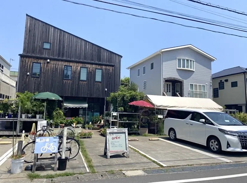 平塚市菫平花秀