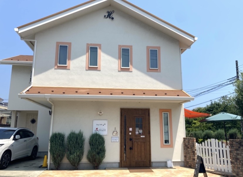 平塚市黒部丘ハートカフェH&H