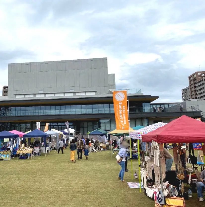 平塚市見附町ひらしん平塚文化芸術ホール