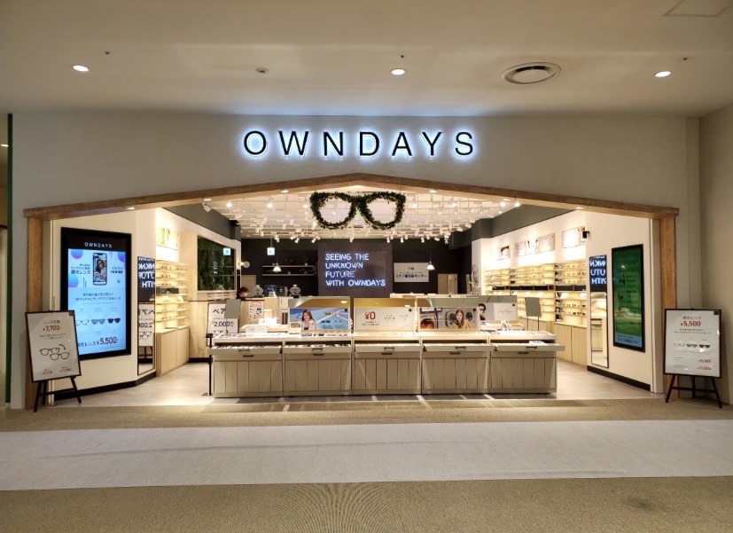 平塚市天沼ららぽーと湘南平塚オーディオ・ノバ平塚店